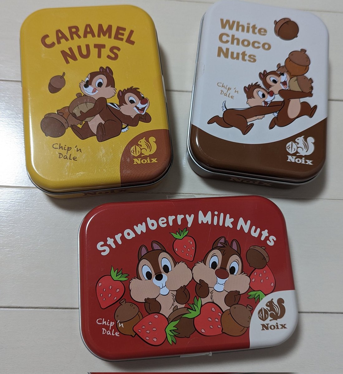 友達に帰省ついでに羽田で買ってきてもらった🐿🐿✨