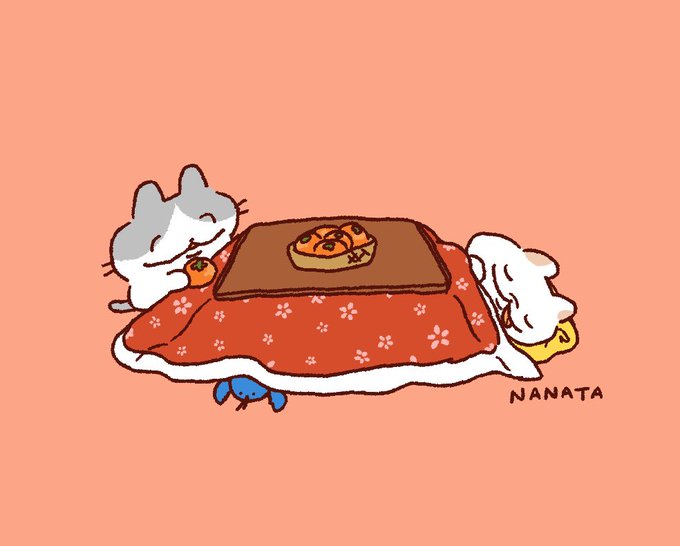 「animal under kotatsu」 illustration images(Latest)