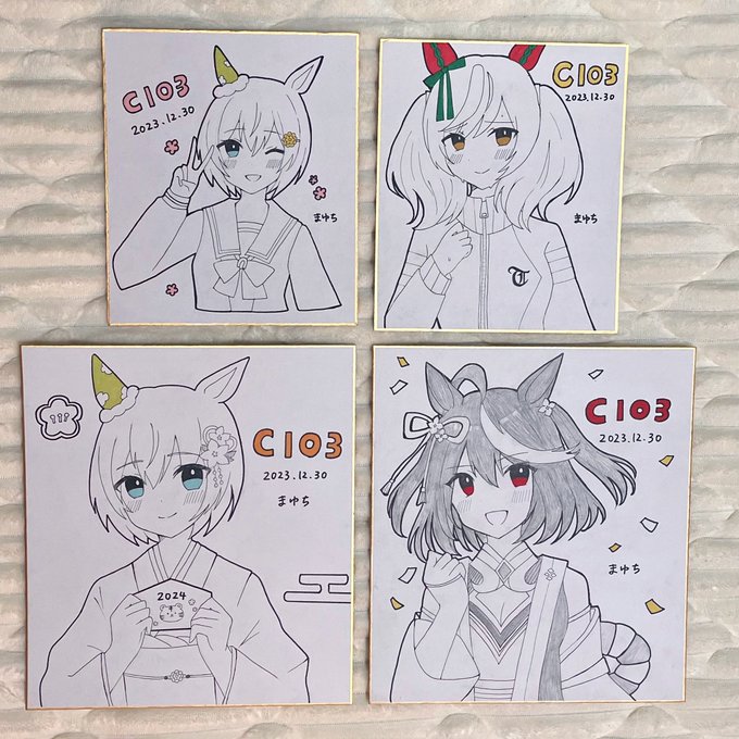 コミケに持っていく色紙できた!
各2000円です🙇‍♀️ 