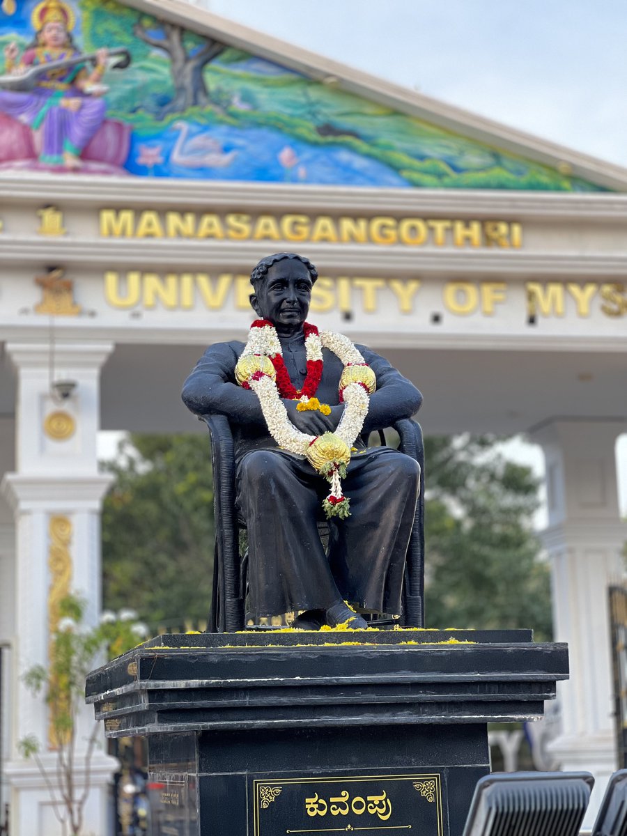 ravikeerthi22's tweet photo. ವಿಶ್ವ ಮಾನವ ದಿನ 💛♥️
#Kuvempu https://t.co/4qVb7FBlCl