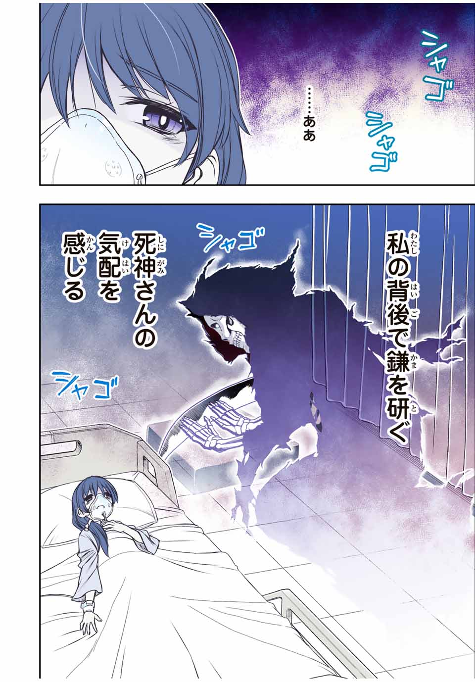 RRR公式 on X: RRR公式 on X: