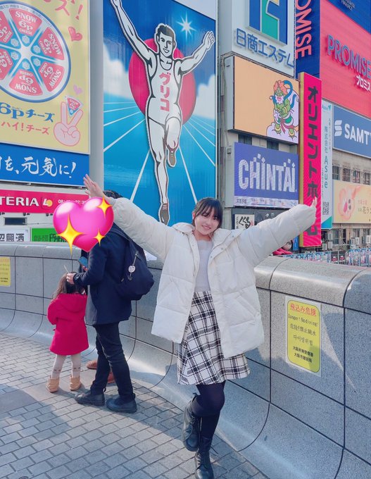 苺ひなのTwitter画像14