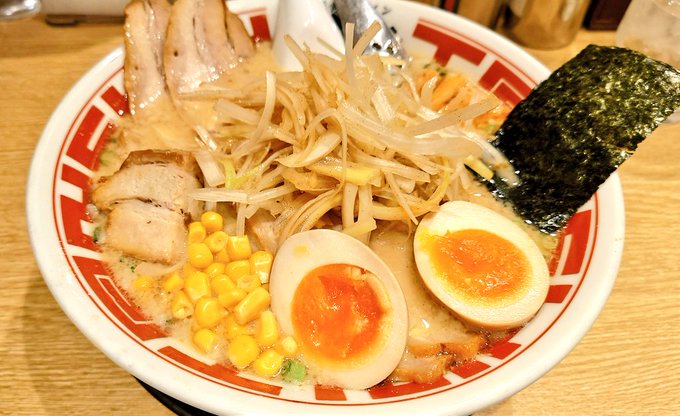 ä»å¹ŽæåŸã®ã©ãŒã¡ã³ã¯å±¯ã¡ãã®å³åã©ãŒã¡ã³