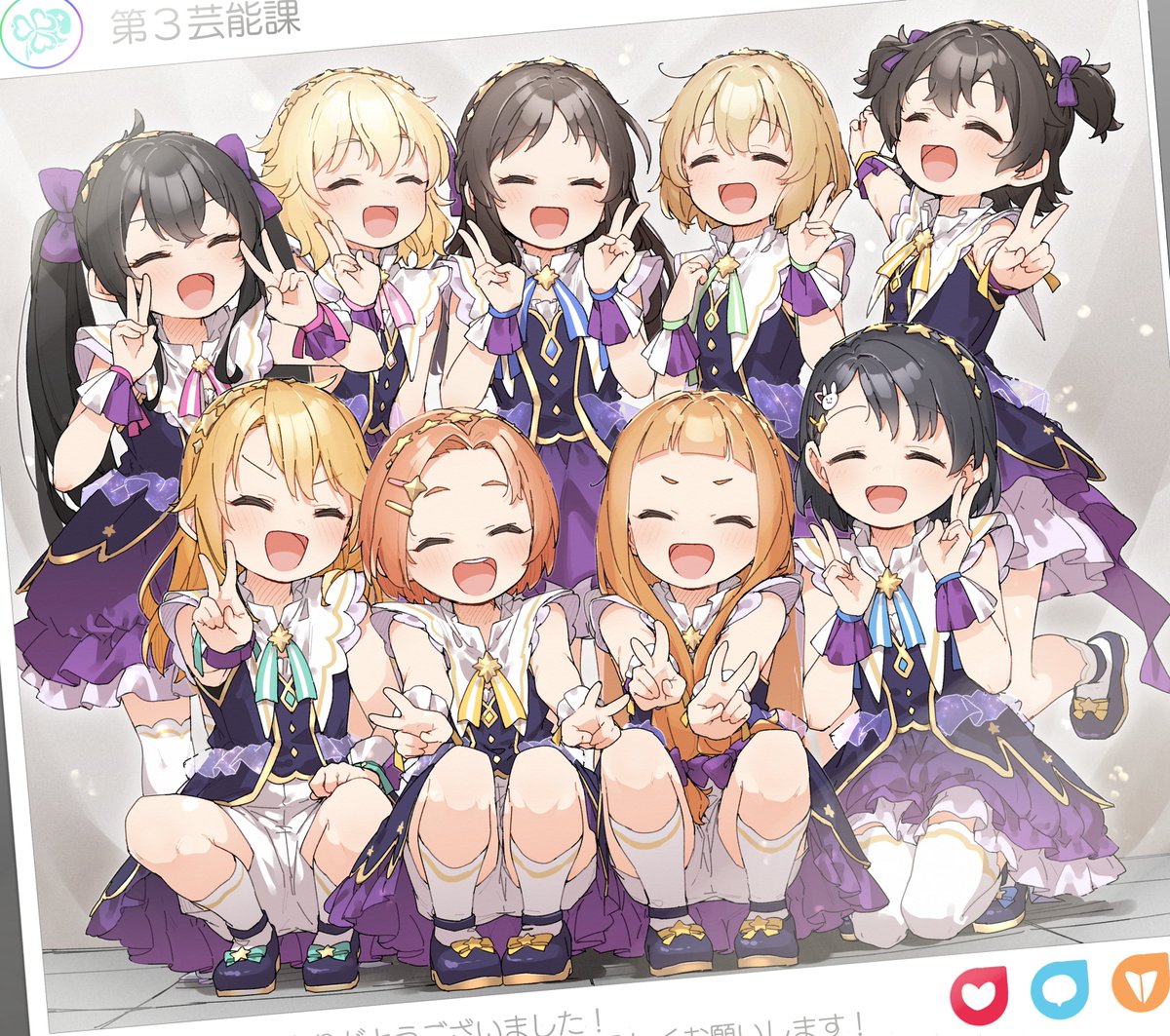 デレマス 今年のお気に入りの4枚