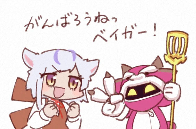 #今年も残りわずかなのでお気に入りの4枚を貼る