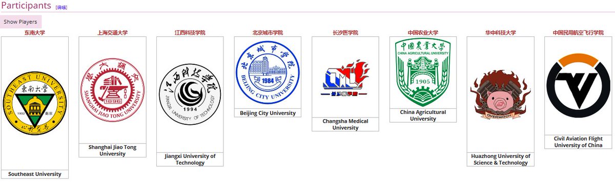 wu_windsor's tweet photo. 🇨🇳CN University Overwatch League 2023 #CUOL

https://t.co/uvT8C7f3hq
CUOL is a unofficial tournament for all Chinese college students who play Overwatch. Regardless of rank or skill level, it only provides a competitive environment for everyone to learn and improve their skills. https://t.co/8u4MD5Sso5