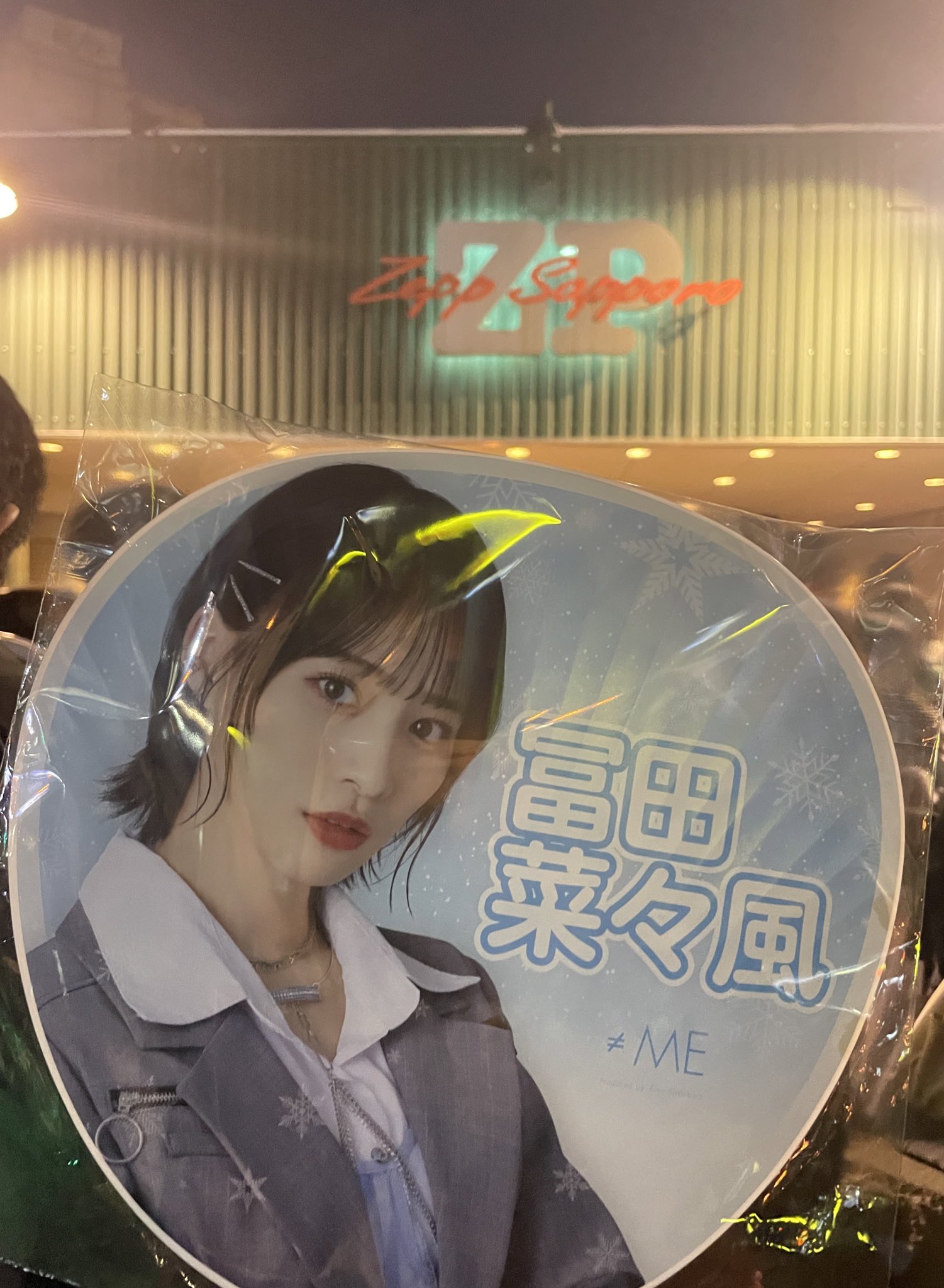 な=な≠て≒ん (@710_nanaten) / X