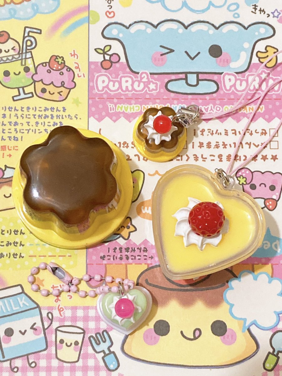 mezzocake's tweet photo. ⭐️ giveaway [ph only] 🍓

get a chance to win these mezzocake sweet trinkets ₊˚⊹ there will be 2 winners ! (๑>◡<๑)

mechanics : 
𖦹 rt &amp; like this post + the tweet below
𖦹 must be following 

𐙚 end: 1/3/24 
free sf ₊˚⊹⋆ https://t.co/dUZM9ygAen