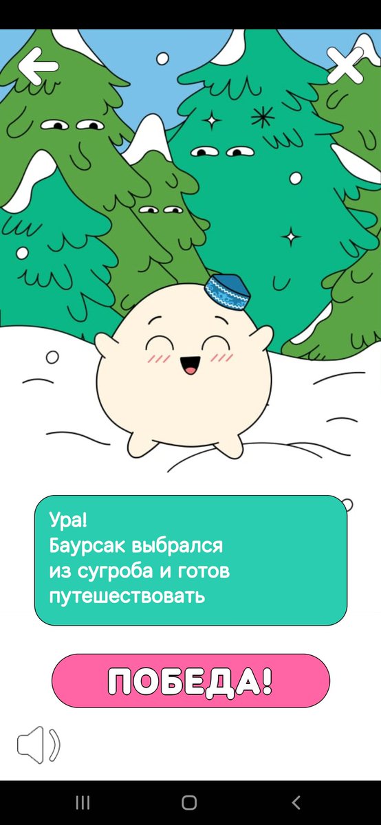 Julia Shikanova tweet media