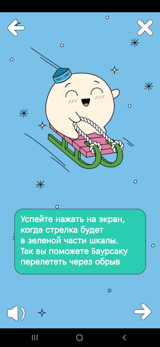 Julia Shikanova tweet media