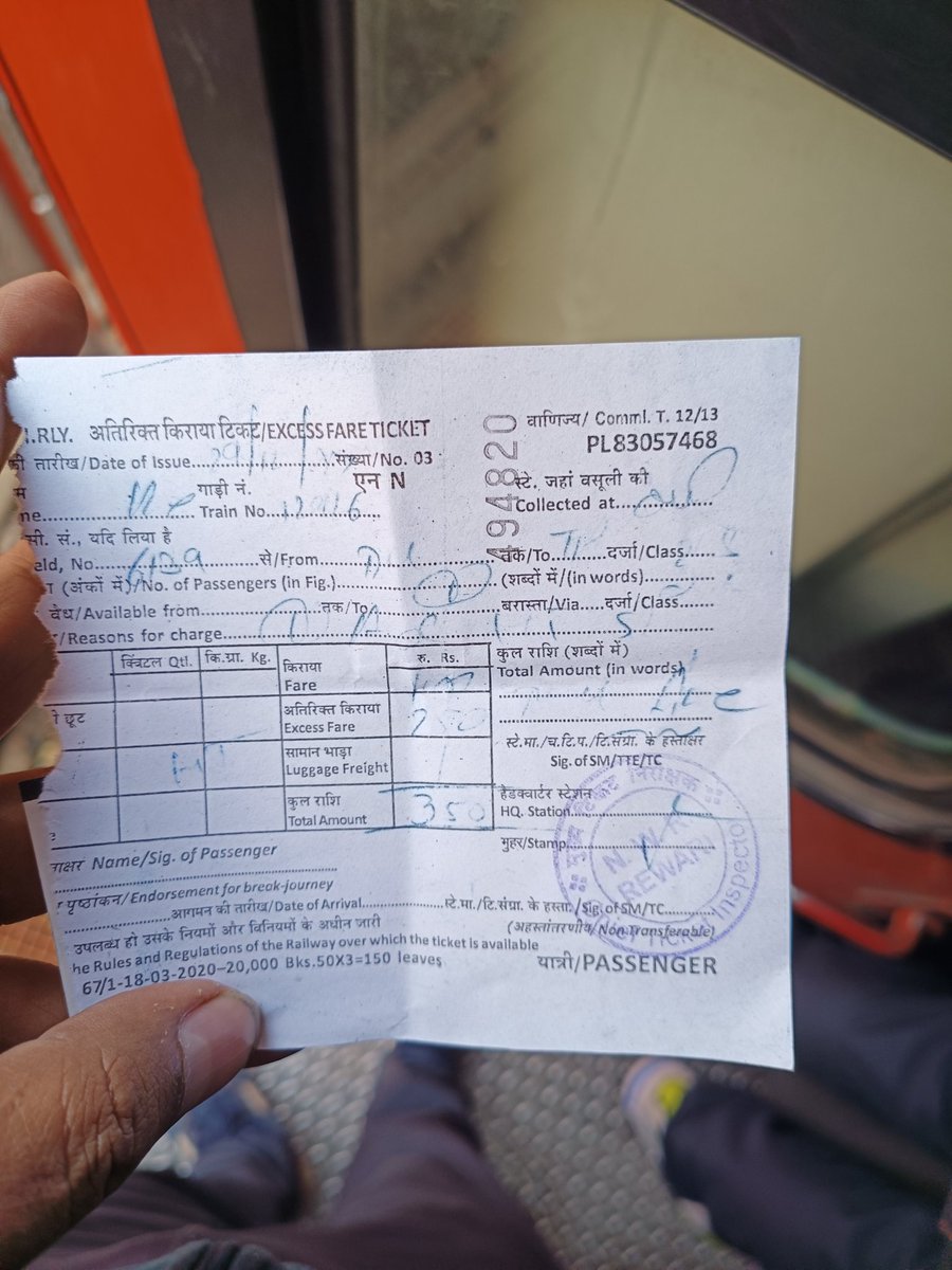 truejitu's tweet photo. @RailMinIndia @AshwiniVaishnaw The TT for Ashram Express from Del to JP is charging extra despite having unreserved ticket. Currently in S2 https://t.co/R6lLKgyk4R