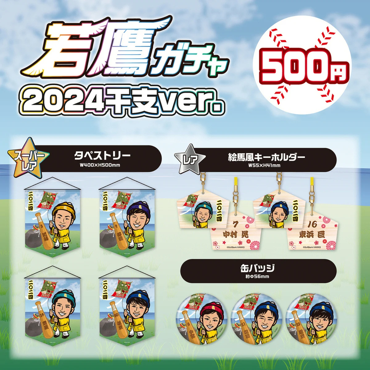 GCgd5kPbIAANhFM?format=webp&
