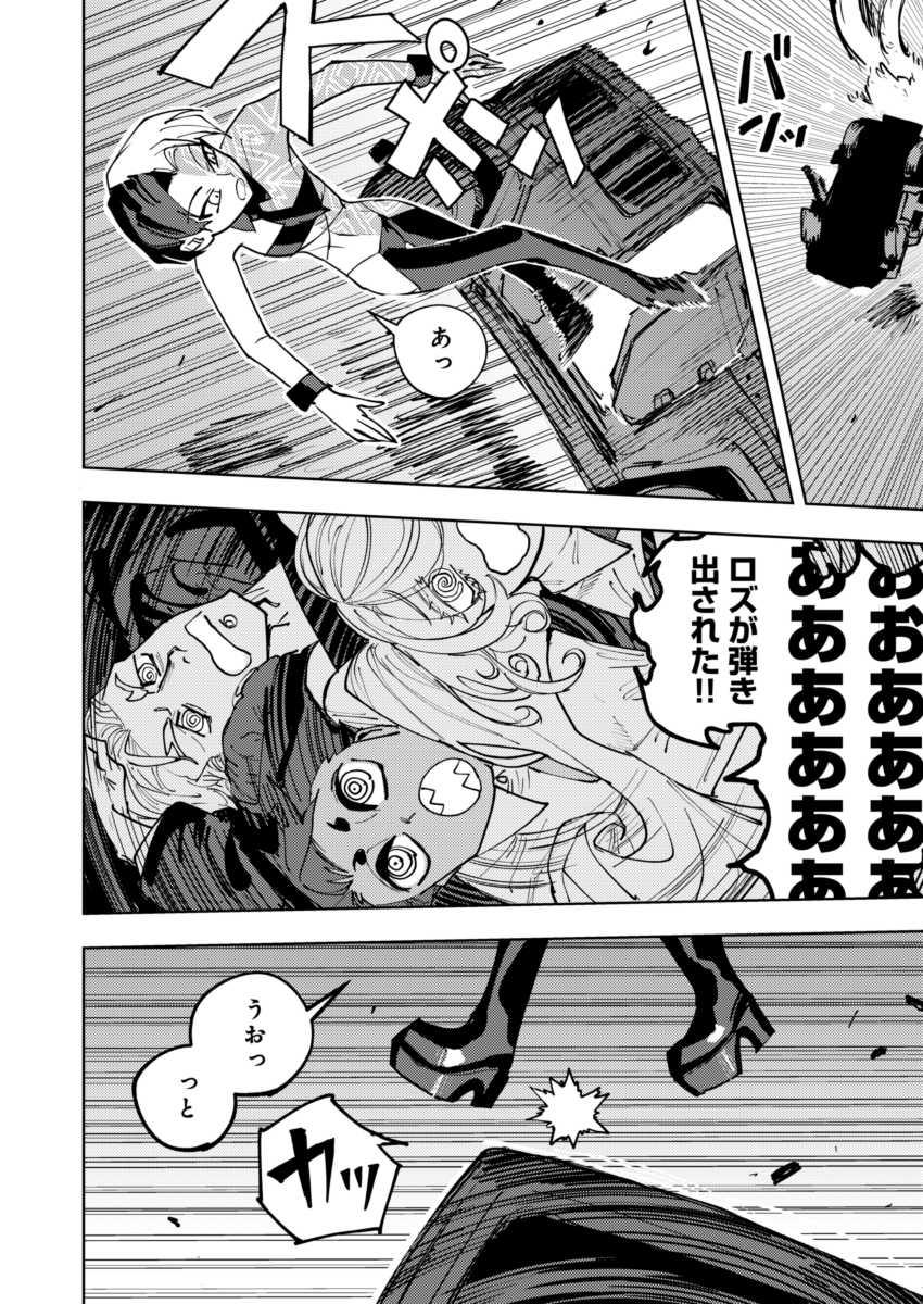 ②