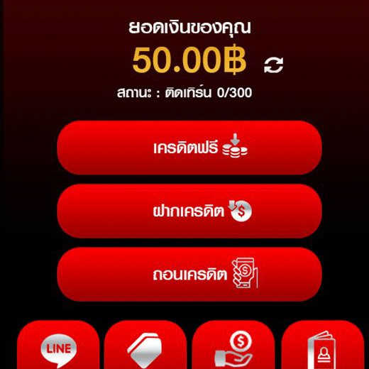 🍑แจกเครดิตฟรี  50฿🍑
    เก่า-ใหม่ มารับเลยจ้า

    โค้ด : WE0H-X79E-XC0F

💥รับเลย  lin.ee/i2c7gpJ

 #แจกจริง2023 #kodheng168 #เครดิตฟรีล่าสุด  #สล็อต #เว็บตรง #สมาชิกใหม่ #เครดิตฟรี #เครดิตฟรี50
