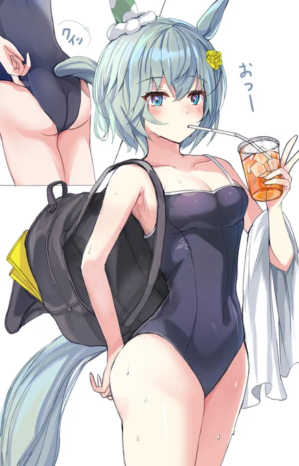 (クイッ) #セイウンスカイ #ウマ娘