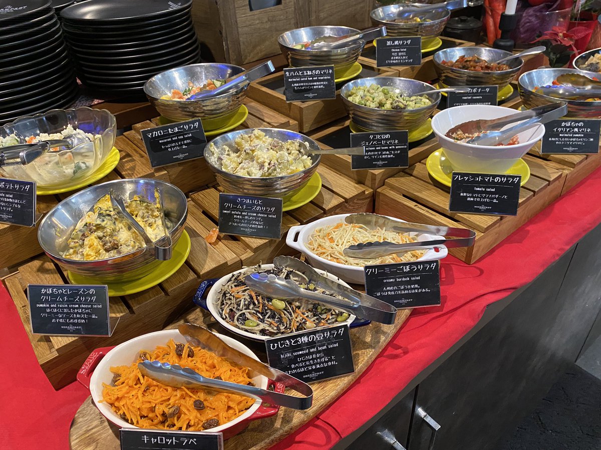 norichan1014's tweet image. Perfect morning! 

I ate too much in the morning.

I like buffets.

I'm not good at plating. 

#Perfect #morning #buffets #salads #smoothie #hotel #グルメ #グルメ好きな人と繋がりたい #モーニングサービス #モーニングショー #モーニング娘