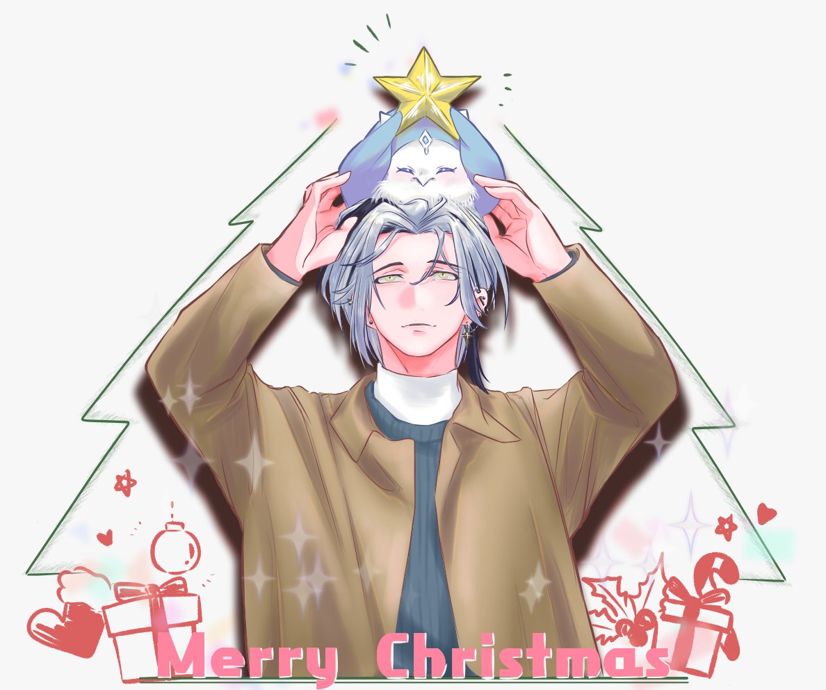 ADLF66's tweet photo. Happy Holidays for Hexy and Sicklingsโบ๏ธ๐ธ
#Hexhibition
#HexHaywire
#Hexymas https://t.co/L61efHIYED