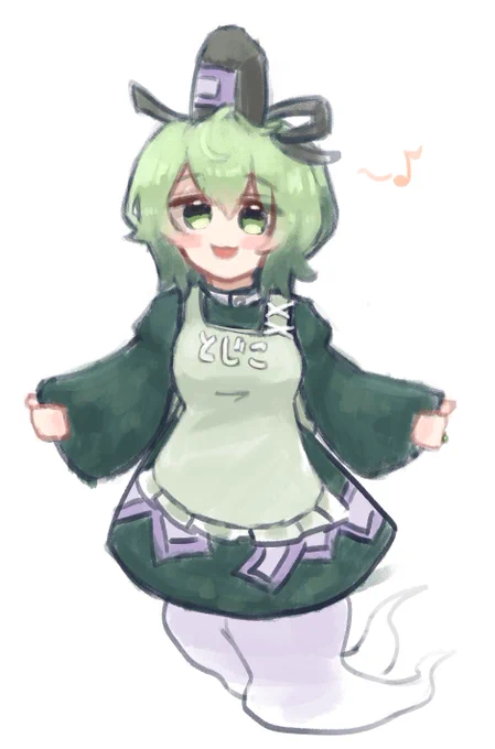エプロンとじこッ!