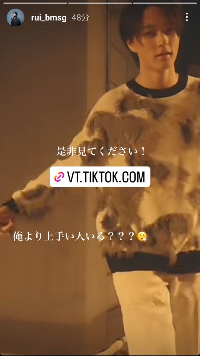 JUNON92055545's tweet image. #BMSGTRAINEE
#RUI  
#slickbackchallenge
#slickback

えっ‼️すごーい‼️
ルイルイ空中ウォーク出来てるー‼️
マゼくん達に教えてあげてw🤣
✨👏✨👏✨👏✨👏✨👏✨

🔻TikTok 
vt.tiktok.com/ZSNnh1HUR/