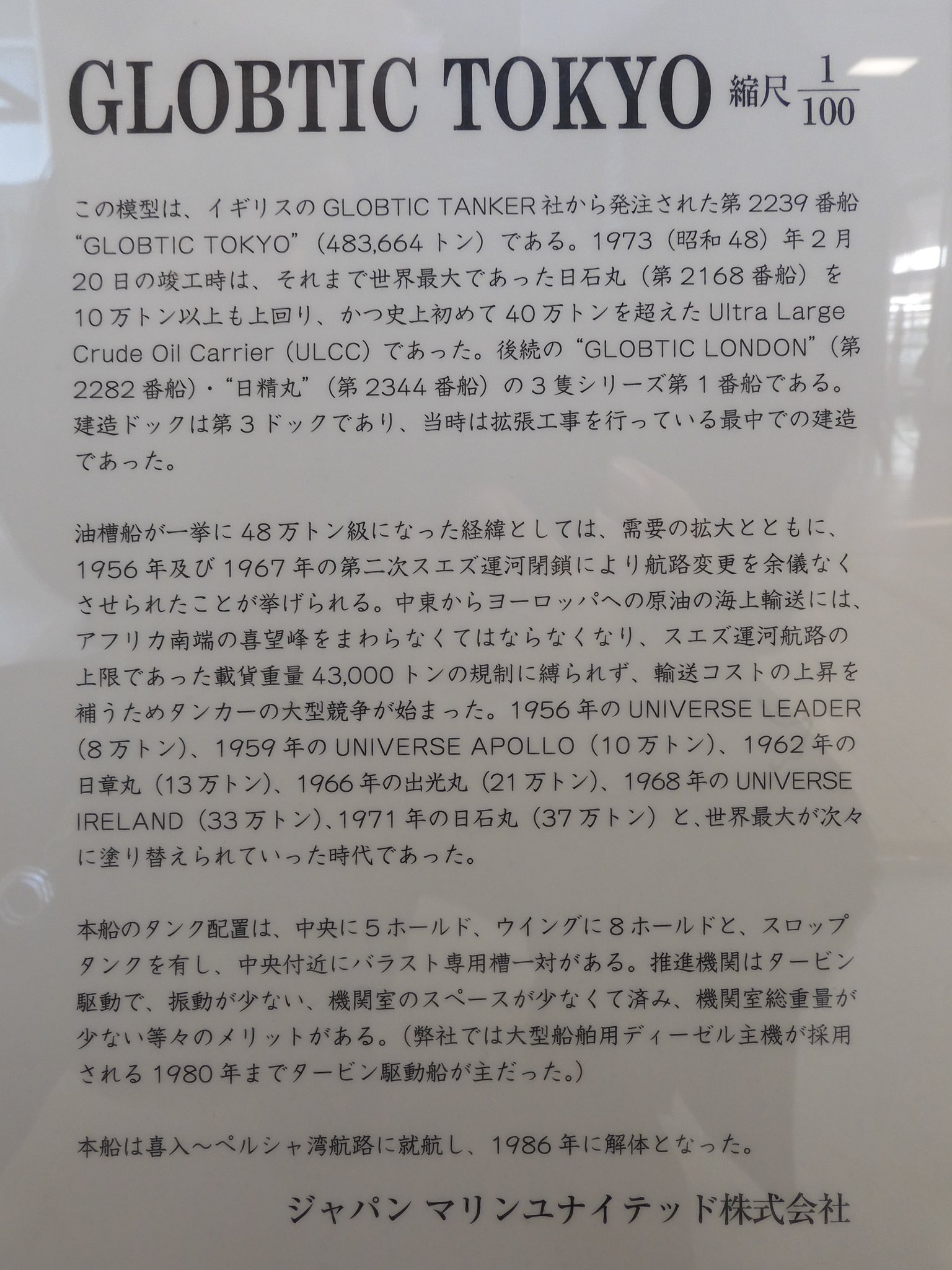ペンミ@Carpenguin on X: 