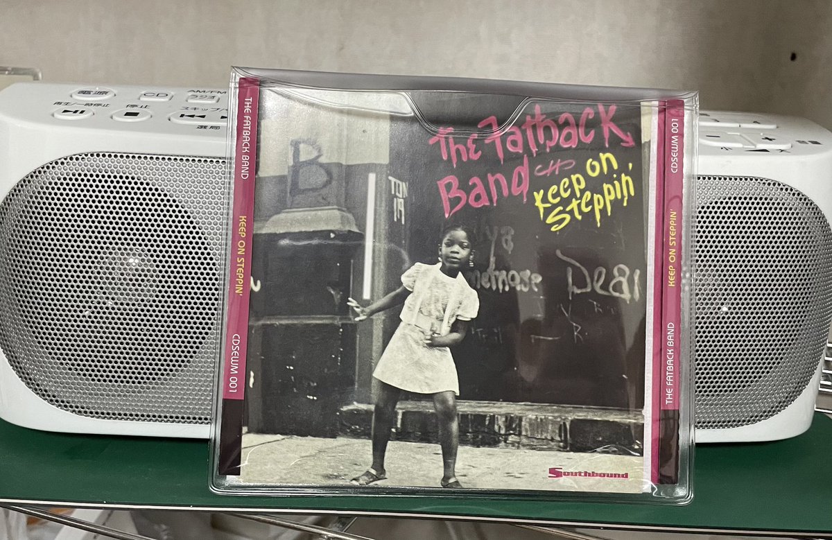 kura_mo's tweet image. 晩酌のお供に年末感のないストリートファンク #CD #本日のレアグルーヴ #fatbackband