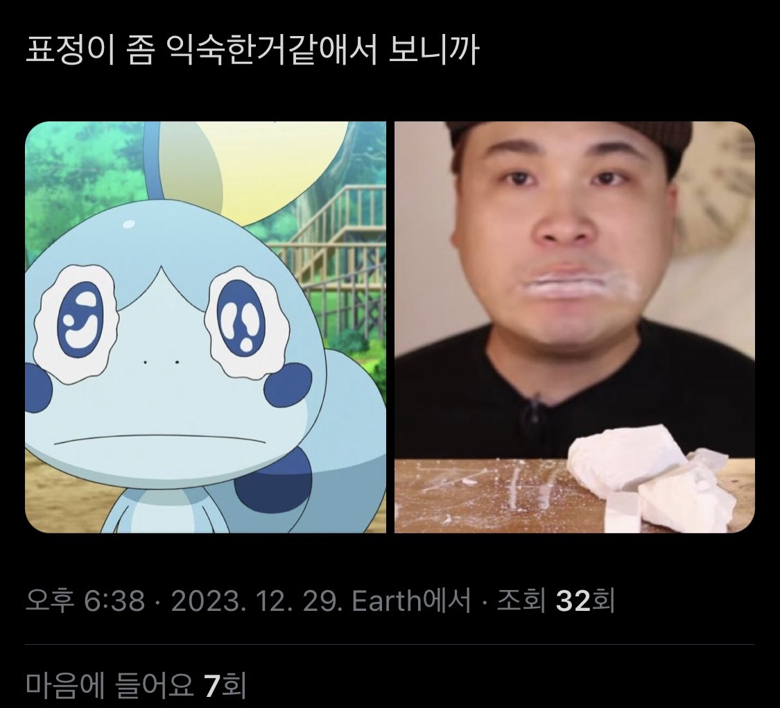 TeuSaeng's tweet photo. https://t.co/IROvdb31S3