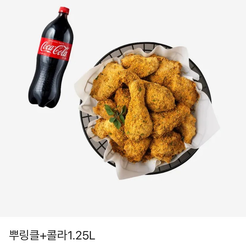WPearjuice's tweet photo. rt이벤트 ♥
좋아하는 라떼폼추가 작가님의 
<<엑스트라에게 남주들을 빼앗겼다>>
곧 다가올 신년맞이 치킨 알티이벤트합니다~
갓작보고 치킨도 드세요옹~~~♥
https://t.co/hHu8iOQnIe https://t.co/ahxMG2LIyq
