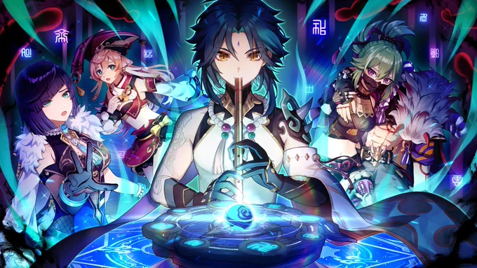 Genshin Concert 2023 のフルバージョンはここから! >>>   公演は終わっちゃったけど、最高の瞬間はずっと記憶の中で残り続けるからな! コンサートで一番好きだった瞬間をシェアしてここが良かった!って教えてくれ〜  #GenshinConcert2023 #原神