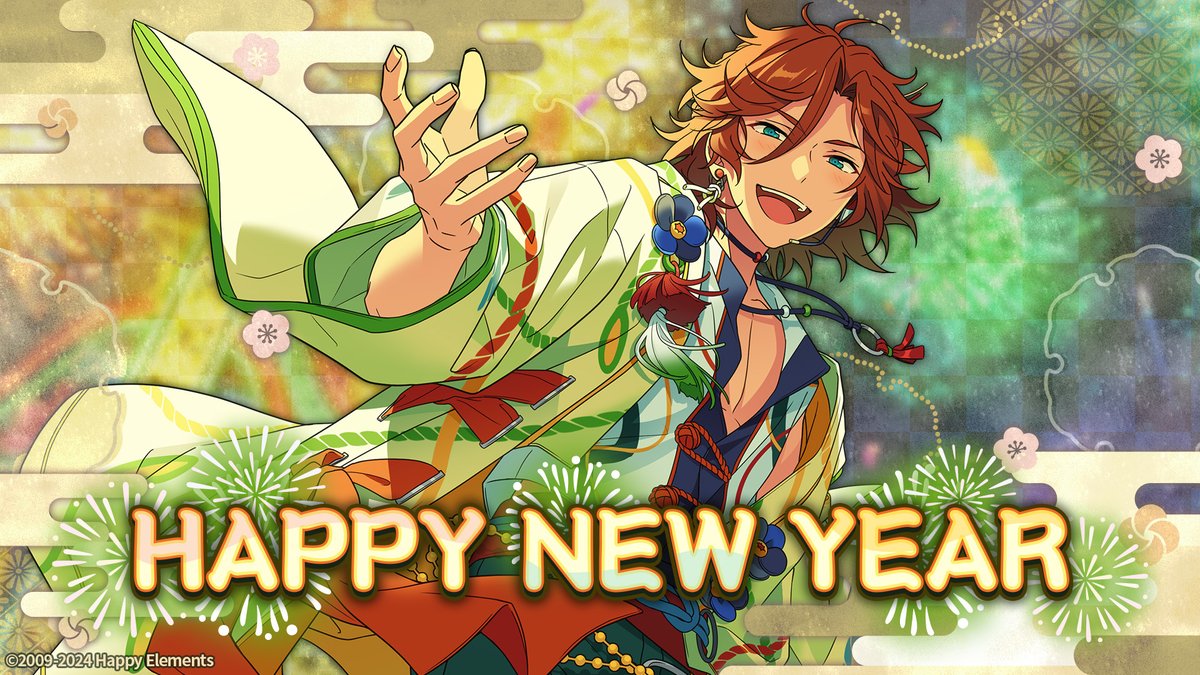 【🎆Happy New Year!!📢】

2024년이 다가왔어요~🎊
🥳Happy New Year!!🥳

2024년도 앙스타!!와 함께! 앙💗

새해 기념✨ RT&amp;팔로우 중 10명 추첨!
💎다이아*2024개 증정

당발: 1월 11일

#앙상블스타즈