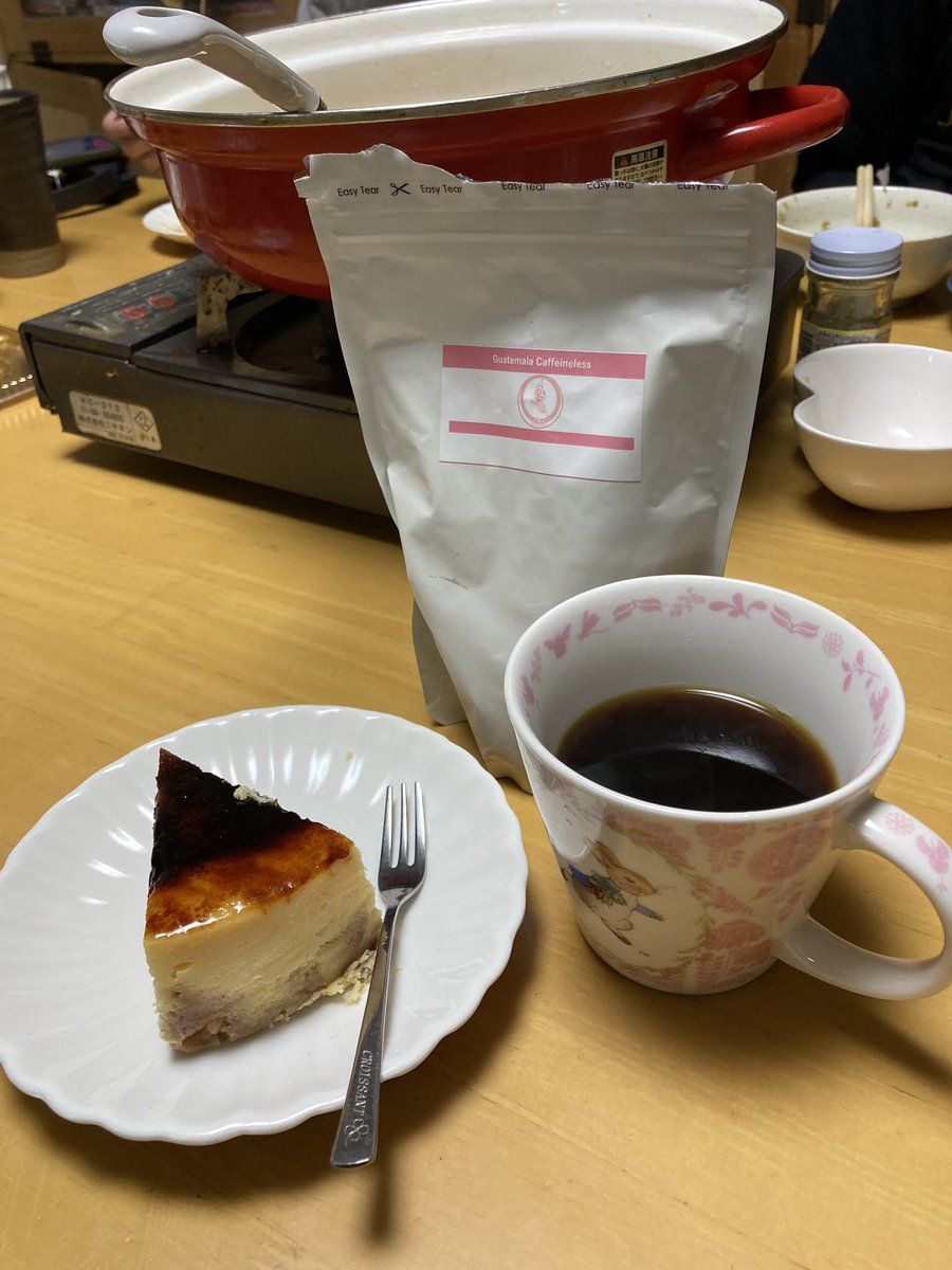 50wh8jBVepcuRT3's tweet photo. 嫌なことがあったら、ケーキとコーヒーで忘れてしまえ。
もはや心は2024年。
おいしくて感謝!!
#firitcoffee #Guatemala #Decaffeinatedcoffee #エムヤスヒコ #東久留米市
#手帳は高橋 https://t.co/T8ezKubjNz