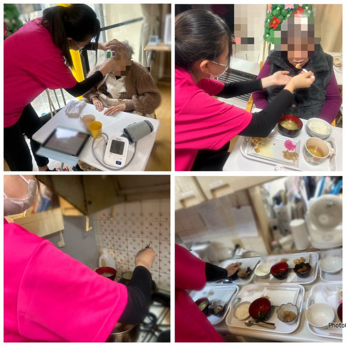 Twitterのコスプレ画像20