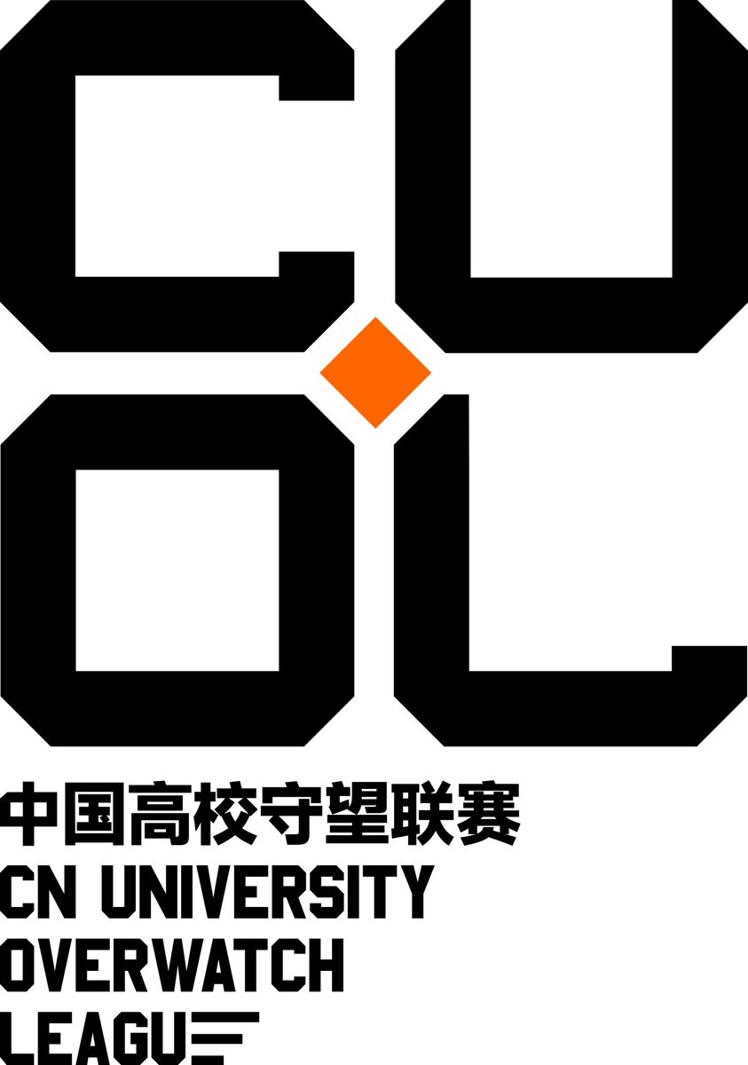 wu_windsor's tweet photo. 🇨🇳CN University Overwatch League 2023 #CUOL

https://t.co/uvT8C7f3hq
CUOL is a unofficial tournament for all Chinese college students who play Overwatch. Regardless of rank or skill level, it only provides a competitive environment for everyone to learn and improve their skills. https://t.co/8u4MD5Sso5