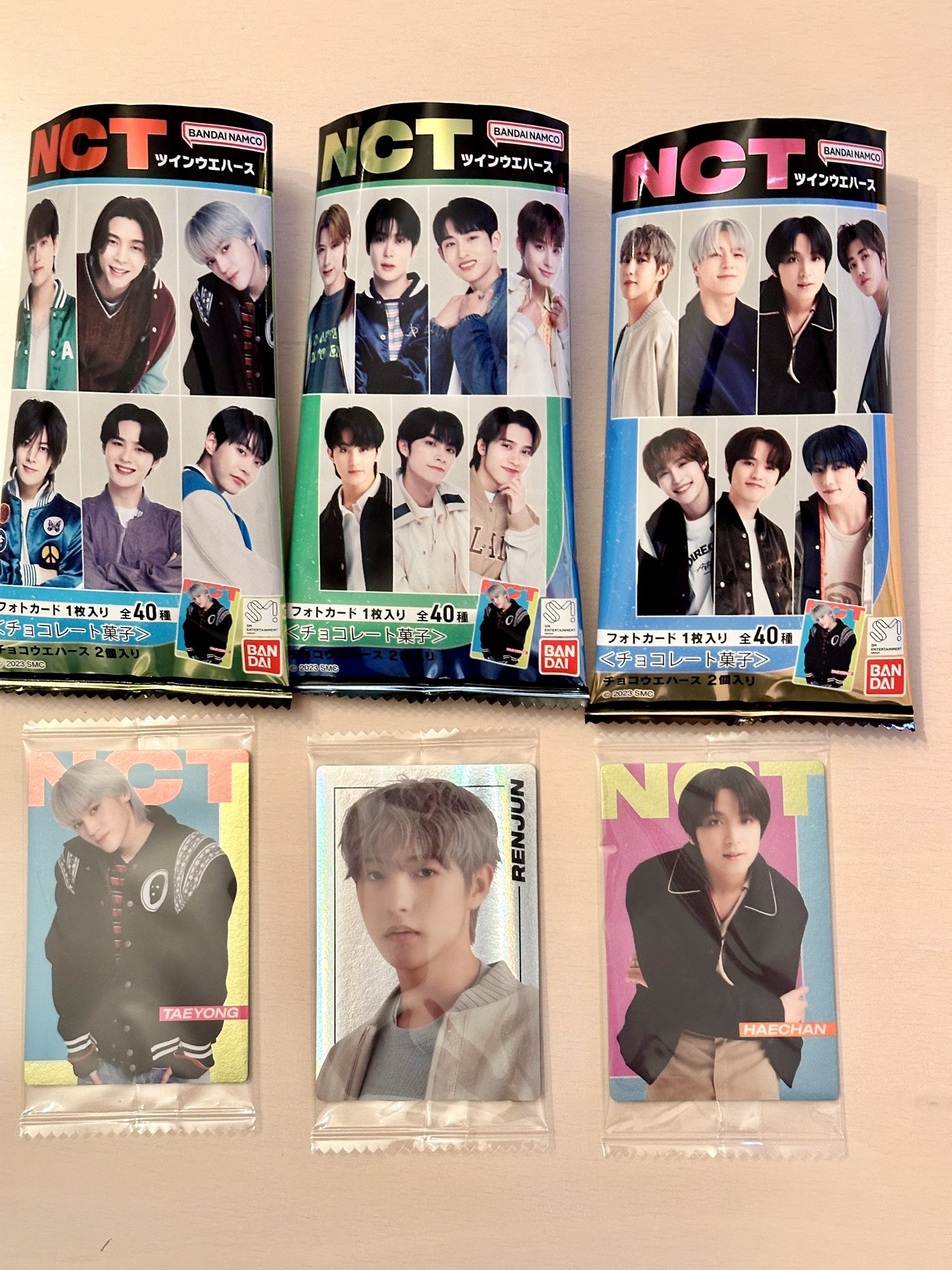 NCT ウエハース NCT ツインウエハース｜発売日：2023年12月25日｜バンダイ