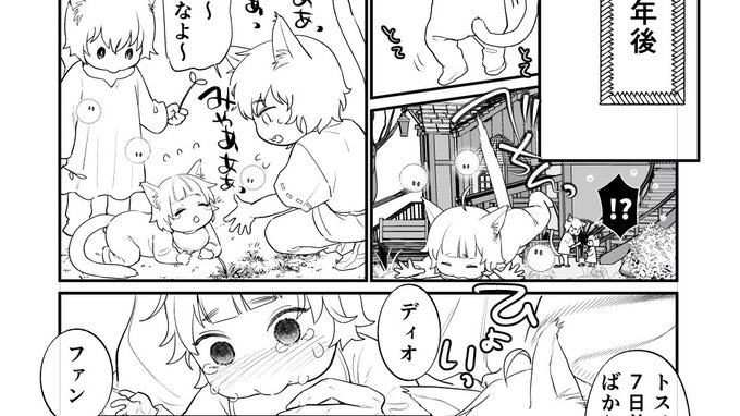 ã¡ãã£ãšã¯é²ãã âŠæ¥æã¯åè¡æ¬äœæ¥ãå
¥ã£ãŠããã®ã§äžæ¥äžã³ãã§ãå€ãé²ããããã³ãâŠ