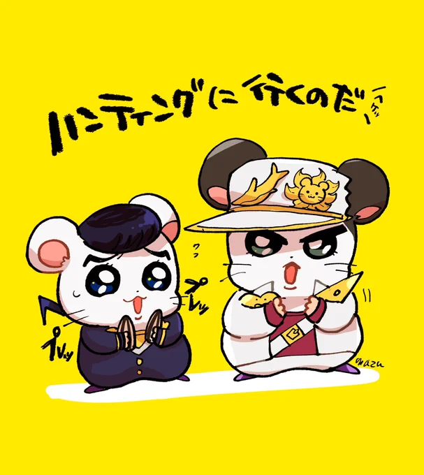 承仗お気に4枚🐬💎 