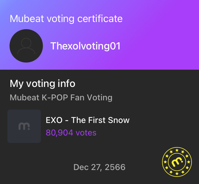 EXO-L Voting TH (slow) tweet media