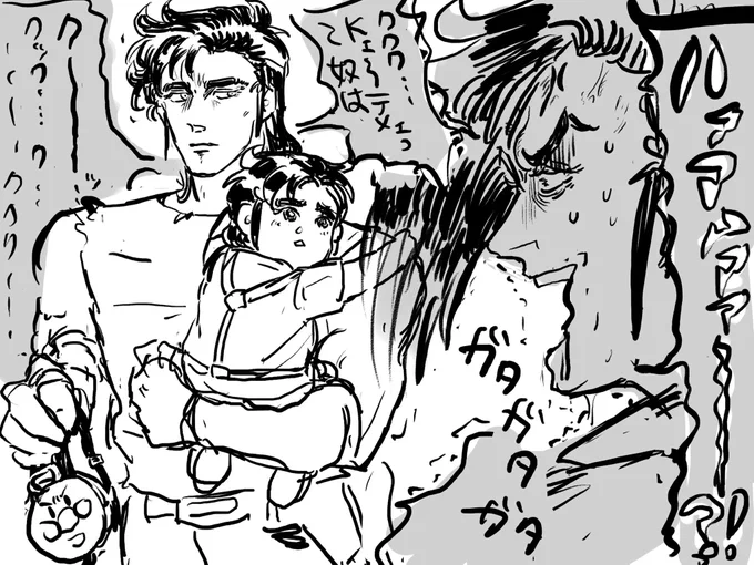 今年地味に気に入ってるカズ徹(?)+也と譲テツ(?)
どっちも横向きのテツの前髪の処理に困ってるね 