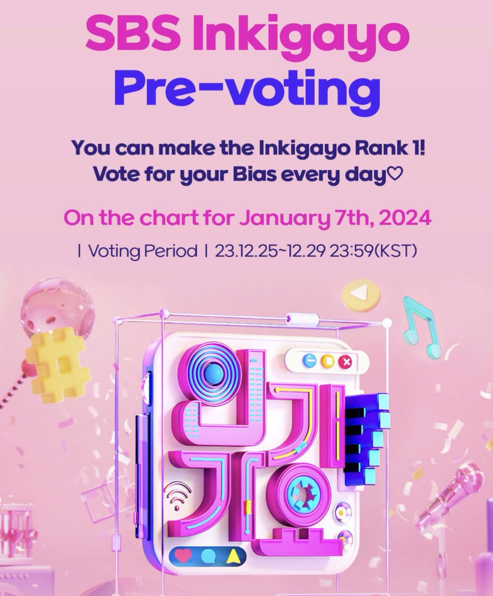 EXOBreakingNews tweet media