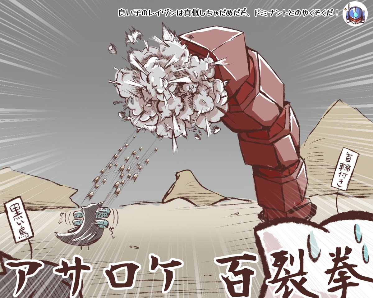 今年も推し様はじめいっぱい描かせて頂いた…カンシャ 