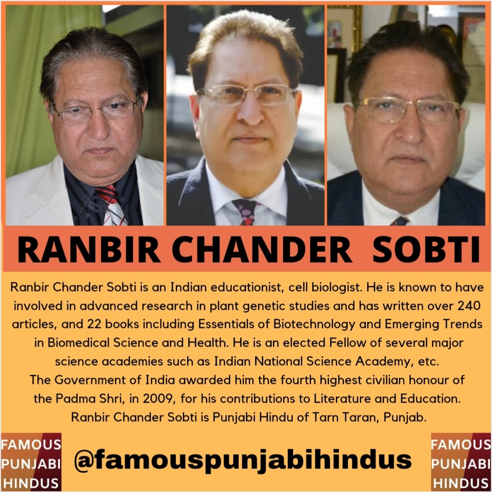 Ranbir Chander Sobti - Famous Indian Scientist #ranbirchandersobti #tarntaran #punjabihindu #hindupunjabi #scientist #cellbiologist