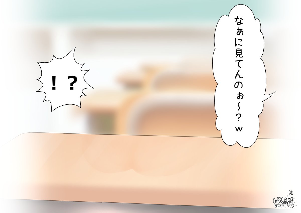 前回のイラストの後日談的なやつ! 描いていて実に楽しかった・・・w #百鬼絵巻