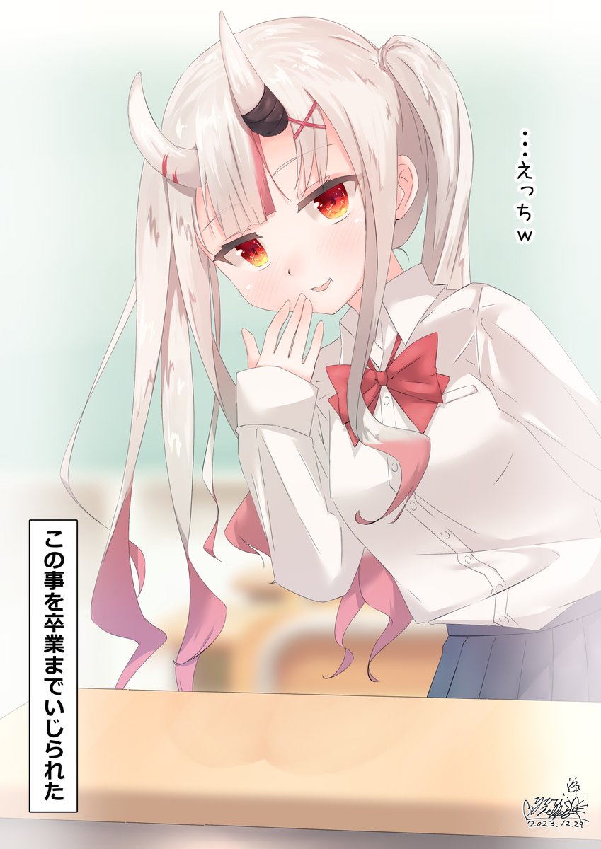 前回のイラストの後日談的なやつ! 描いていて実に楽しかった・・・w #百鬼絵巻