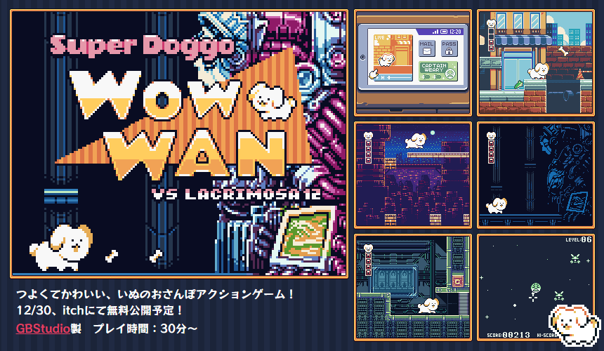 uta_vit999's tweet image. 宣伝～！
明日30日、#GBStudio で作ったレトロアクションゲーム「Super Doggo WOWWAN（すーぱーどっご うーわん）」公開予定です。年末年始はいぬとアクションしましょ！

公開予定ページはココ
uta-vit999.itch.io