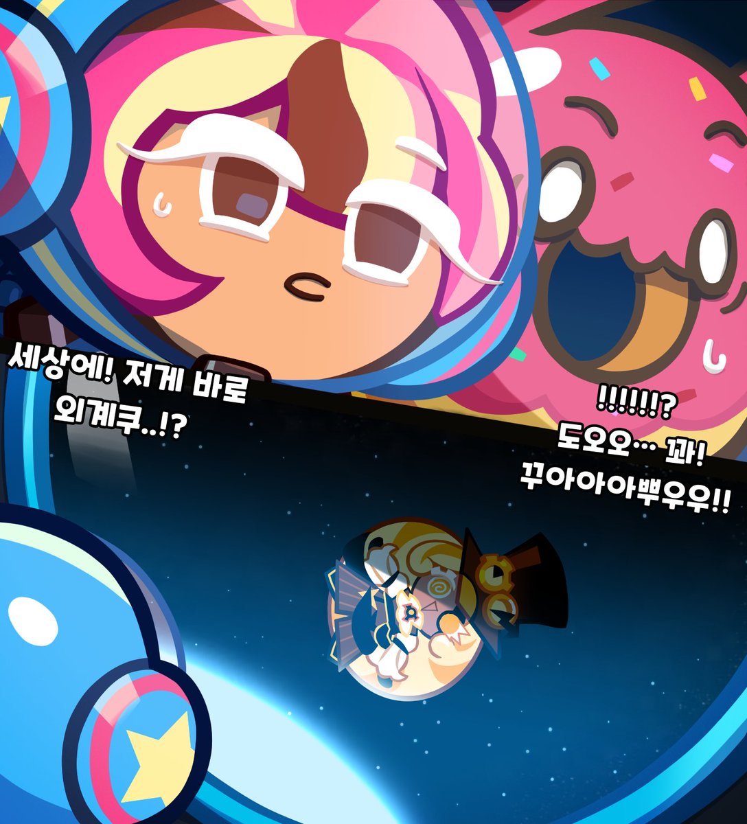 ColdIce56's tweet image. 