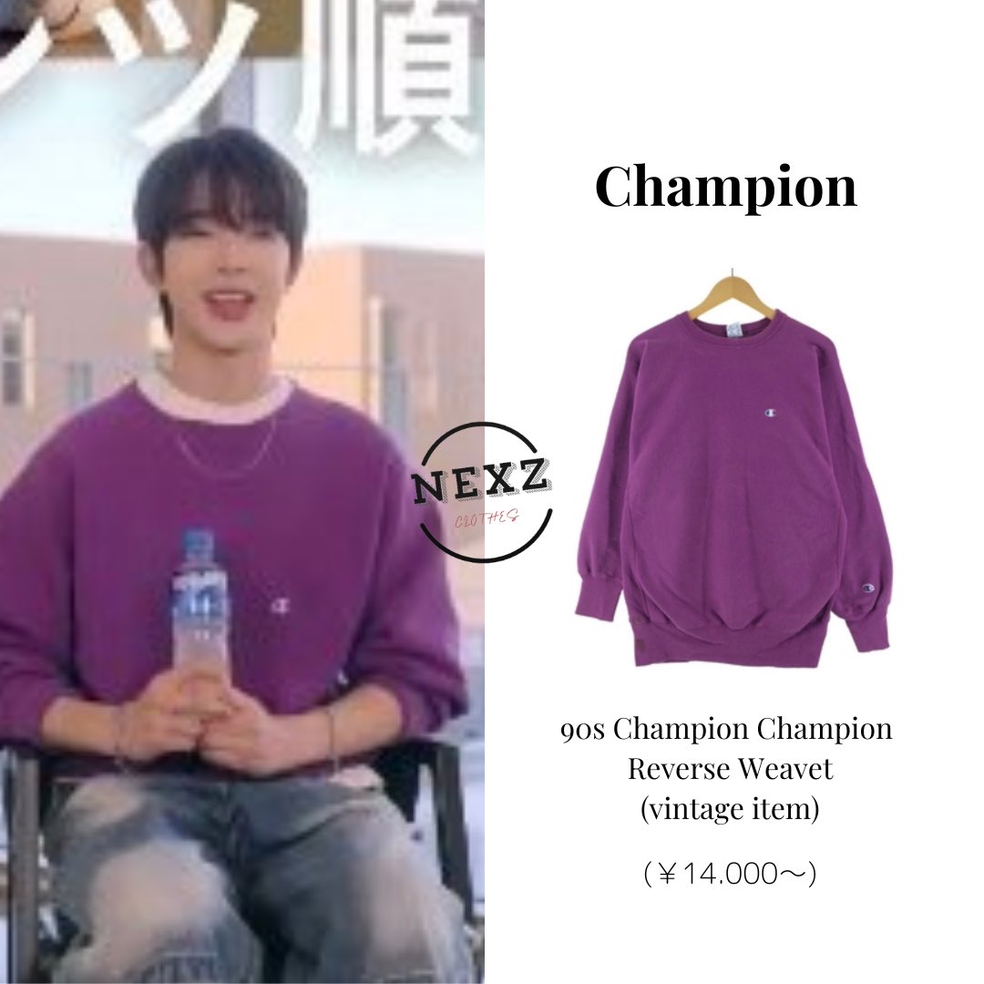 NEXZclothes's tweet photo. AQUARIUS  #トモヤ 

#Niziproject2 #니지프로젝트2 #ニジプロ2 #niziproject #虹プロ  #NEXZ https://t.co/B2mKslWPwb