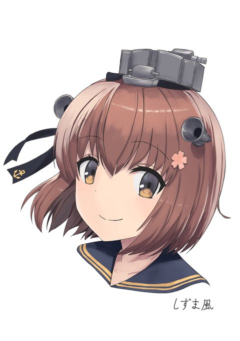 卯月(艦これ) 「うーちゃん 」|せんちのイラスト