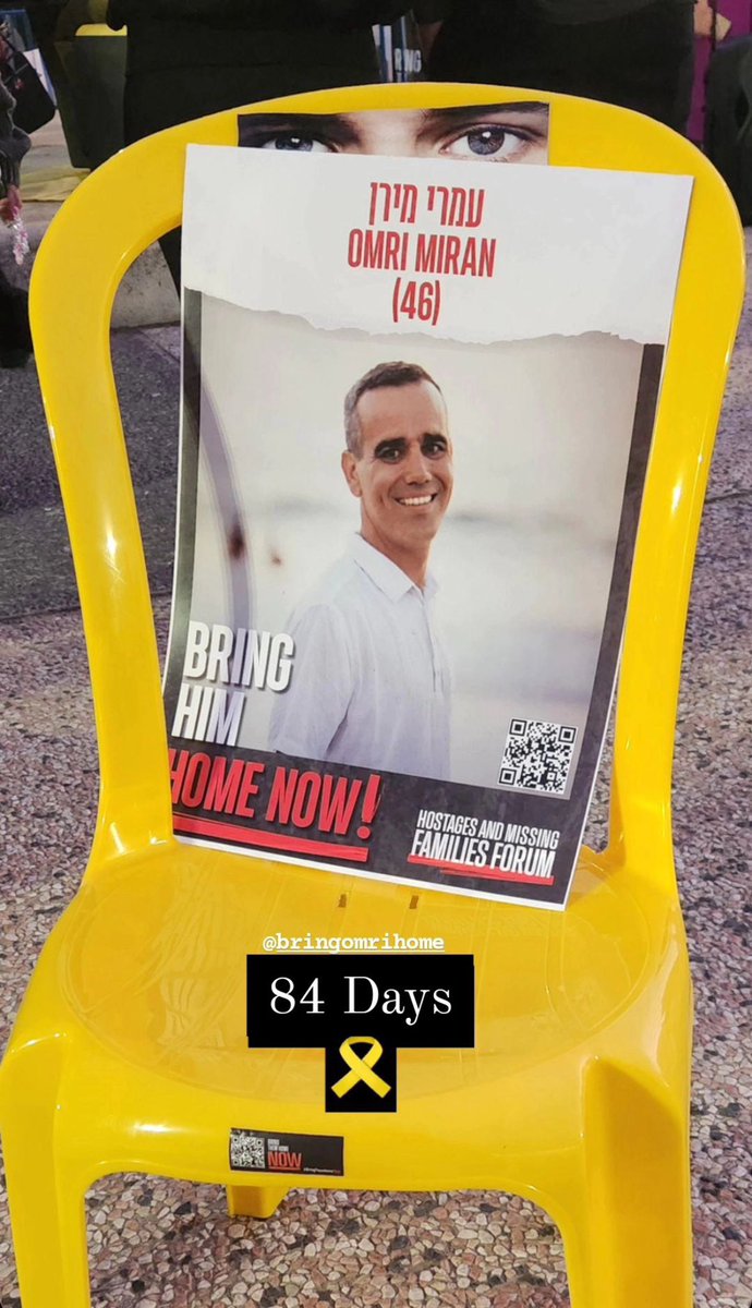 Ella Kenan tweet media