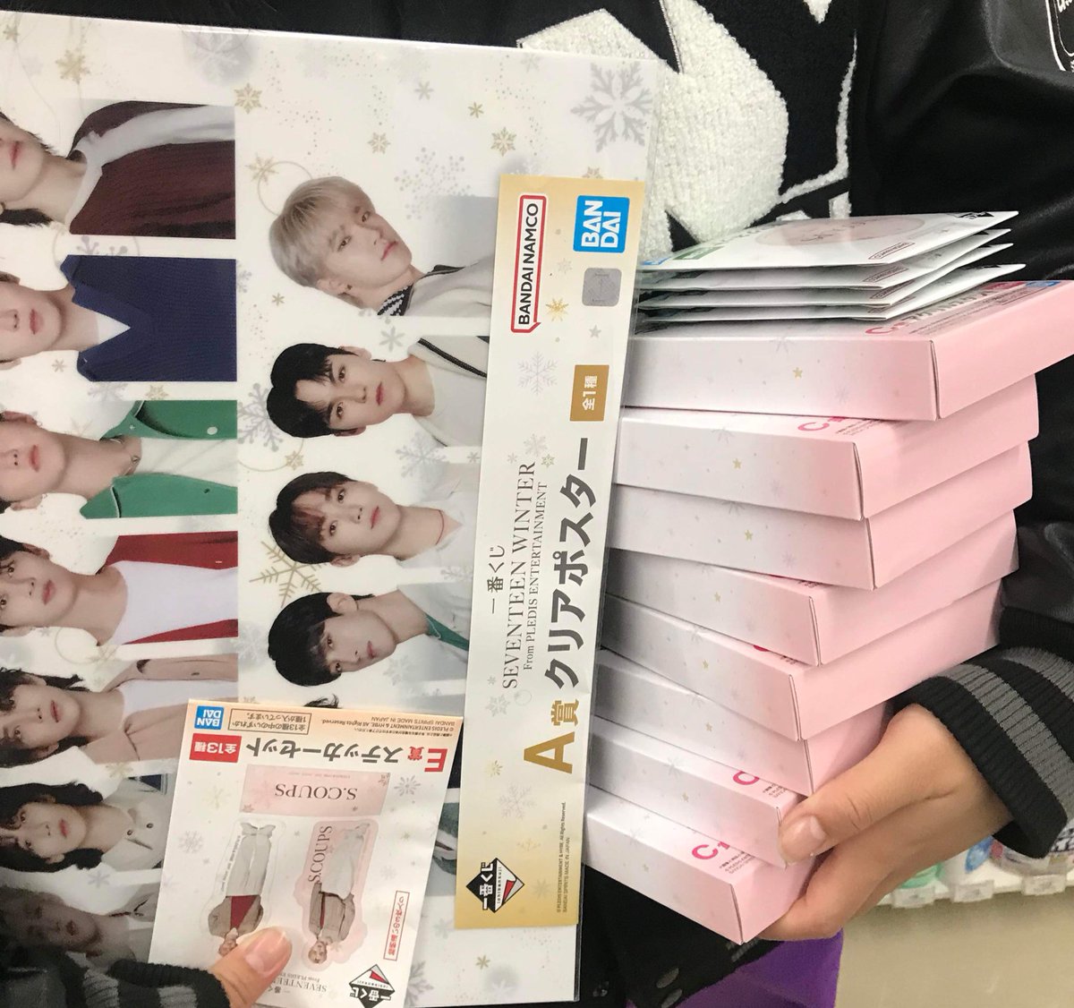 dkqthui's tweet photo. nag iwan ako nag pera sa pinsan ko when I left Japan para sa Seventeen Winter. She got 14 items and guess what… wala na namang DK. bat ba ayaw mo ko uwian.😭 https://t.co/26sLntDcy3