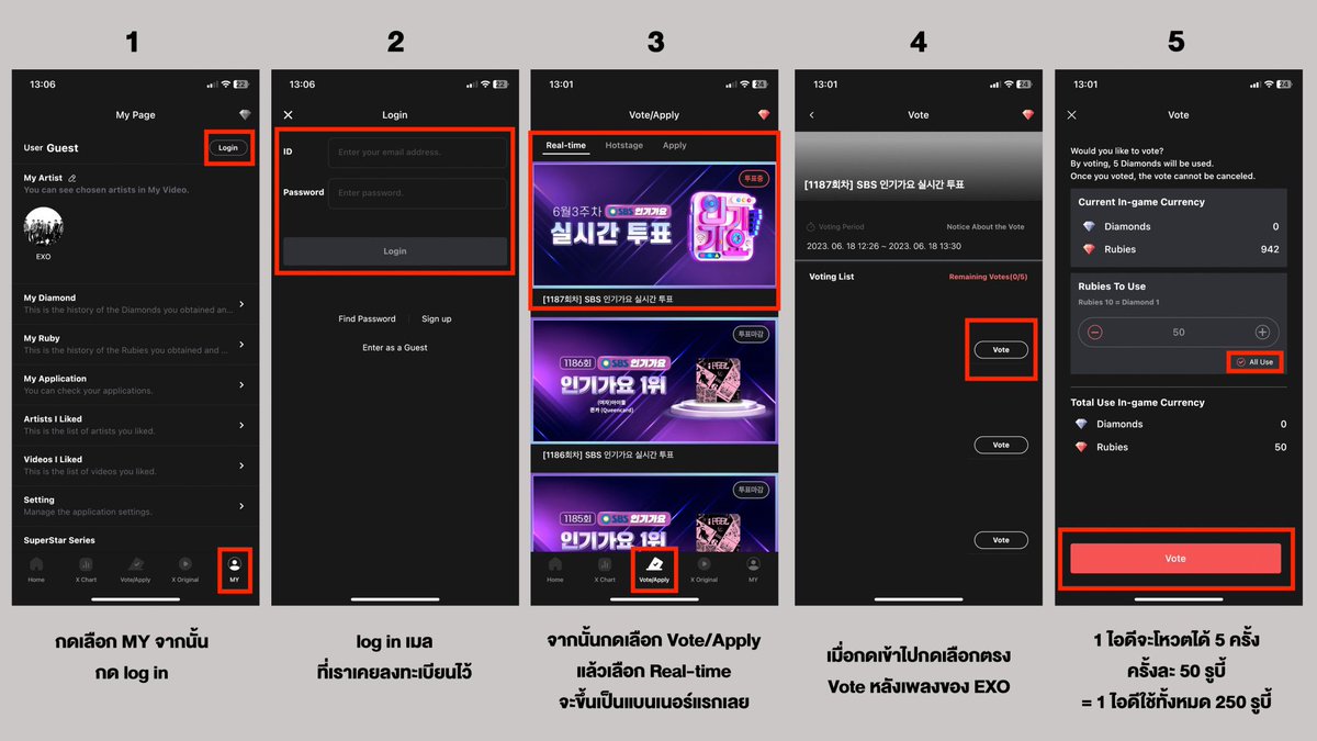 EXO-L Voting TH (slow) tweet media