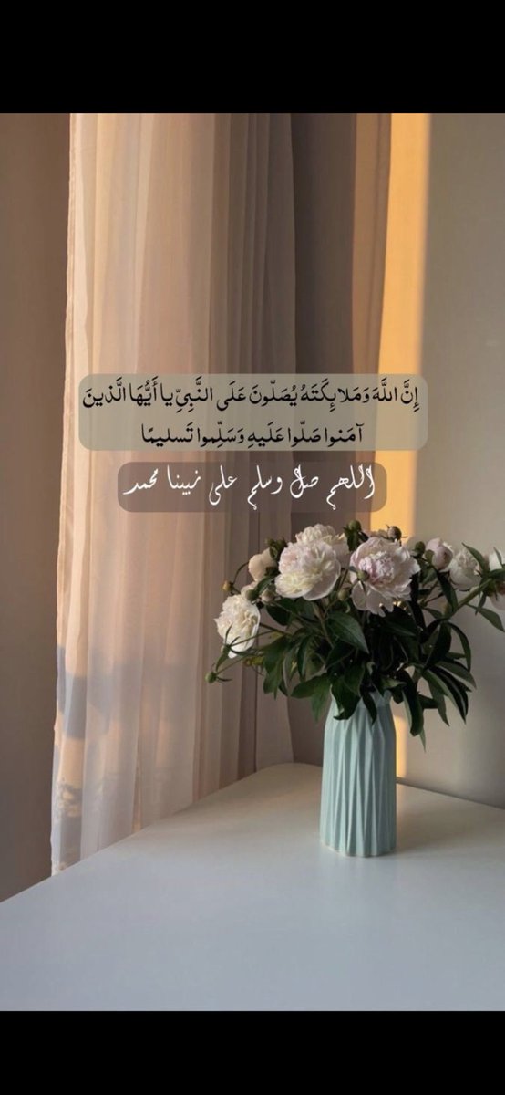 um_yazeeed's tweet photo. https://t.co/3wFYw0CHKs